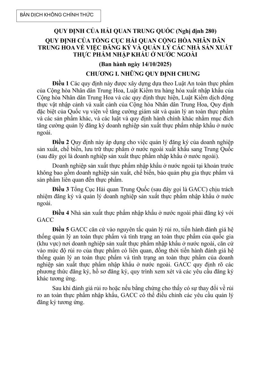 Quy định của tổng cục Hải quan cộng hoà nhân dân Trung hoa về việc đăng ký và Quản lý các nhà sản xuất thực phẩm nhập khẩu ở nước ngoài